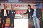 Shahrukh Khan announces Kidzania in RCity Mall, Mumbai on 20th Nov 2012 (29).JPG